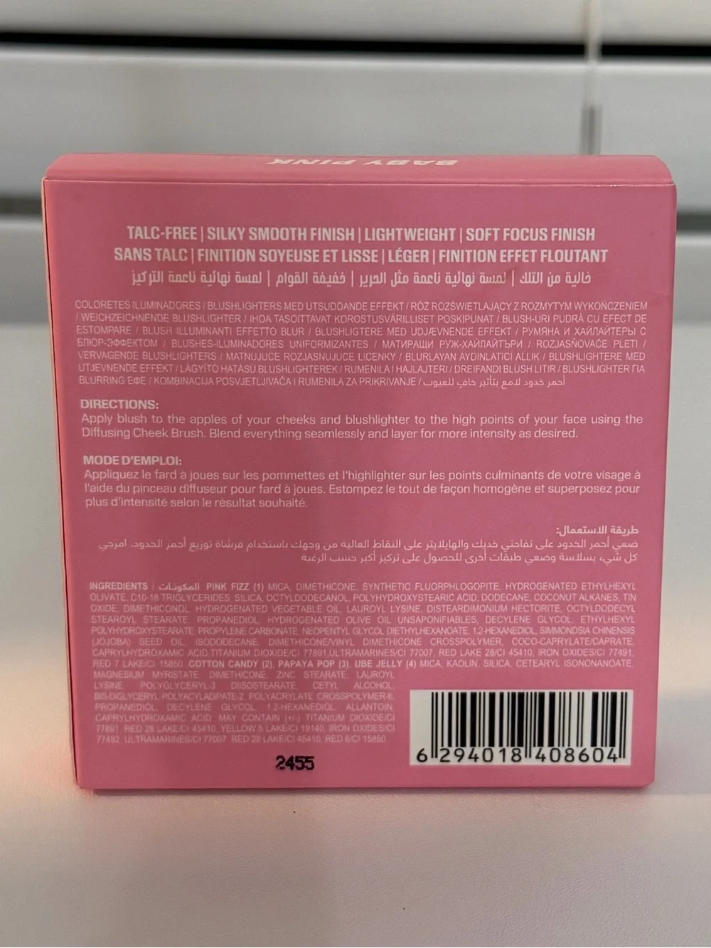 Huda Beauty BLUSH FILTER BLURRING BLUSHLIGHTERS PALETTE (Baby Pink) New